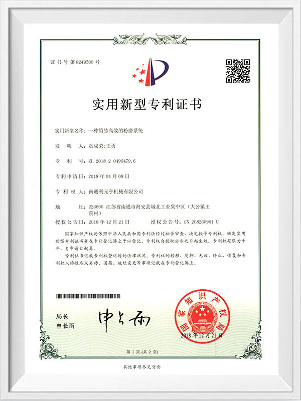 Egy egyszerű és hatékony csiszoló rendszer