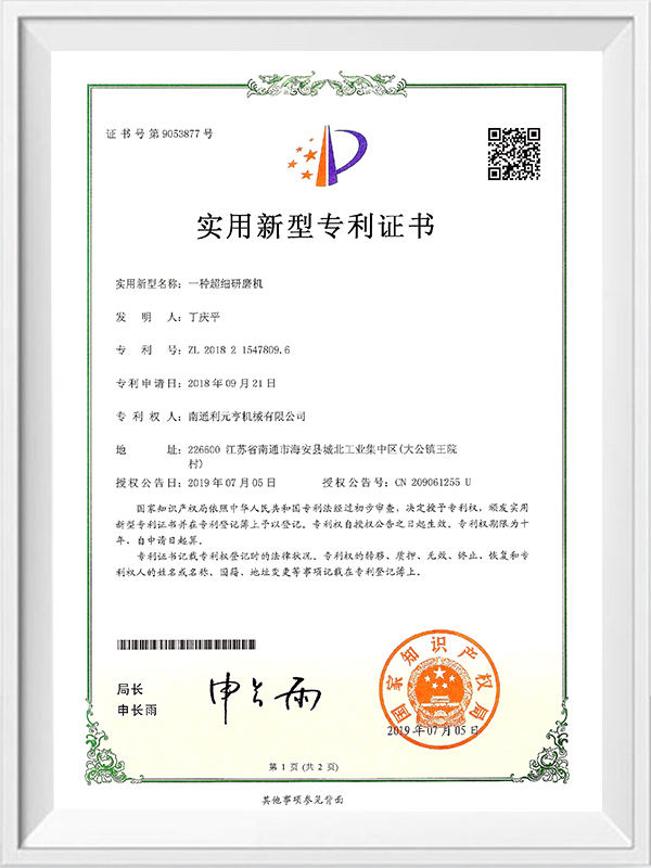 Rendkívül finom daráló