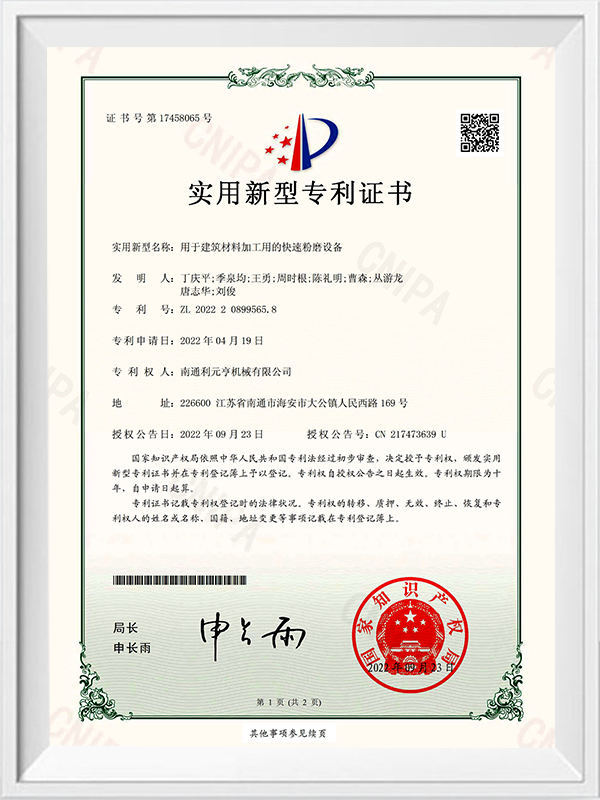 Gyors őrlő berendezés az építőanyagok feldolgozásához