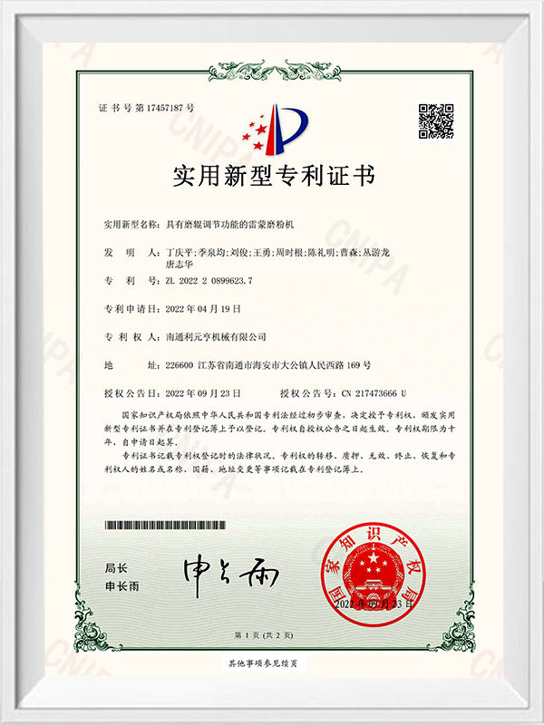 Raymond malom hengerbeállítási funkcióval