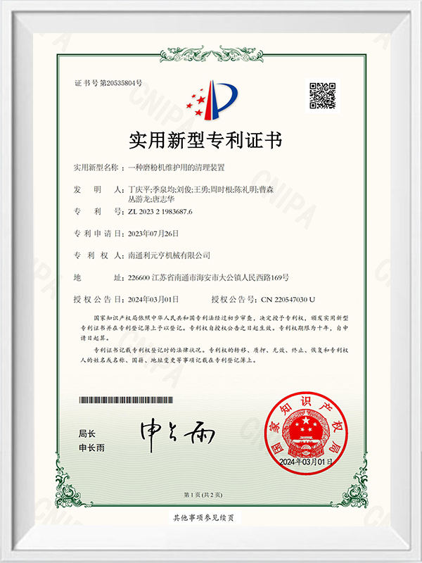 Tisztítóberendezés az őrlemény karbantartásához