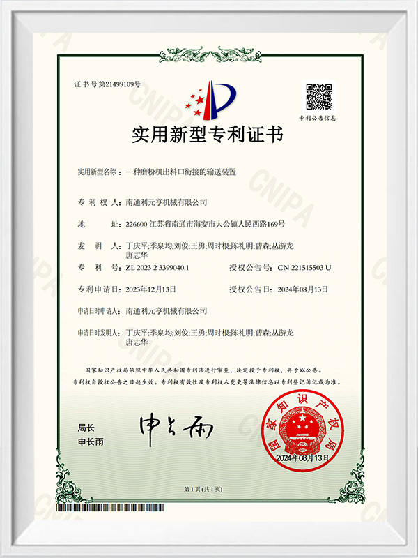 Az őrlő malom kisülési portjához csatlakoztatott szállítóeszköz